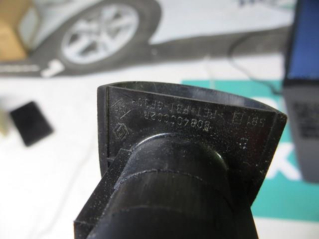 808400002R Renault (RVI) 