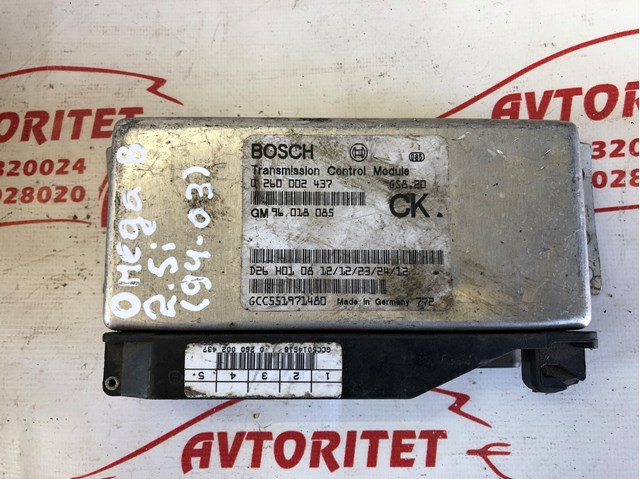 Купити 96018085 General Motors 