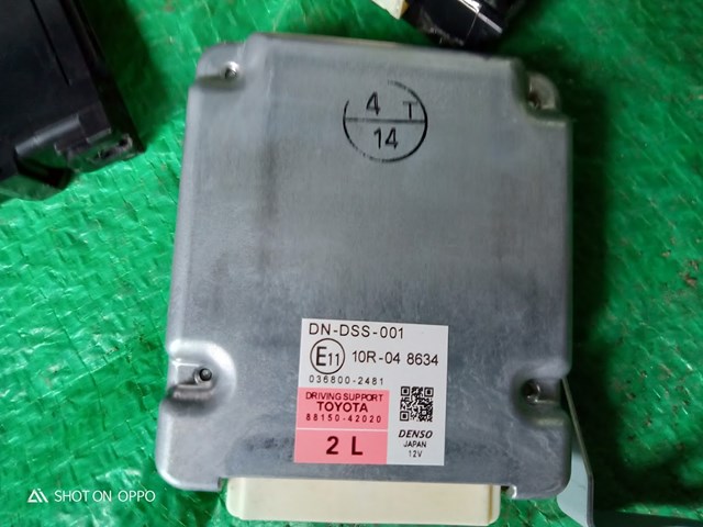 Купити 8815042020 Toyota 