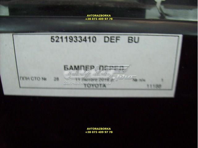 5211933410 Toyota Бампер передній в зборі