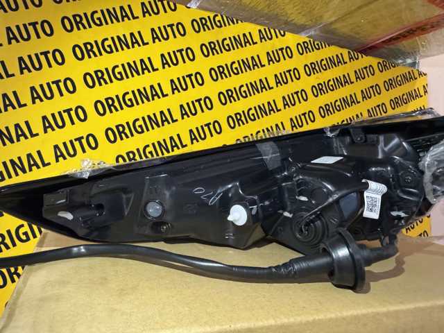 Купити DFR551150D Mazda 