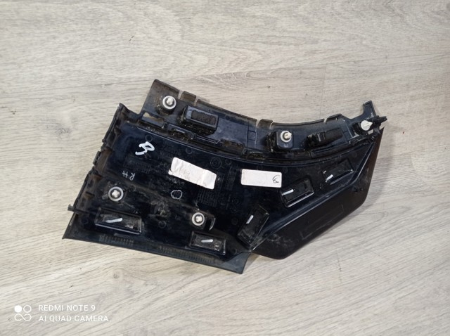  BMW 51747481376 ціна, від 41.44 USD