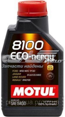 Купити 812301 Motul Масло