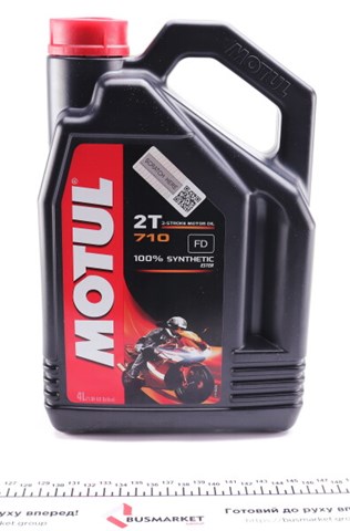 Моторне масло 837341 Motul