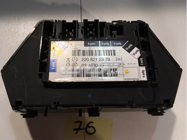  Mercedes A2208212379 ціна, від 32.50 USD