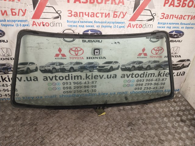 Автоскло Subaru 65009SA140 ціна, від 74.61 USD