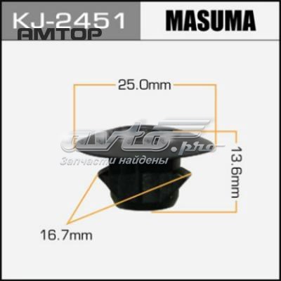 KJ2451 Masuma Кліпса кріплення накладок порогів