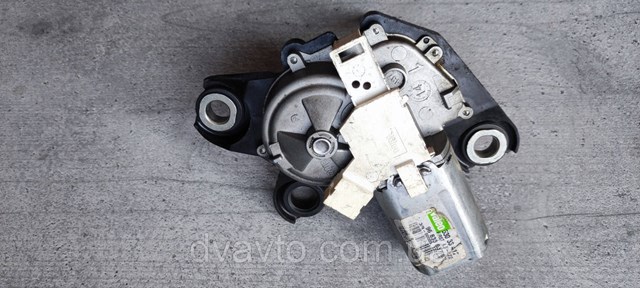 Купити 9683363780 Peugeot/Citroen 