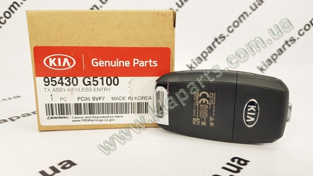  K9965115040 Hyundai/Kia