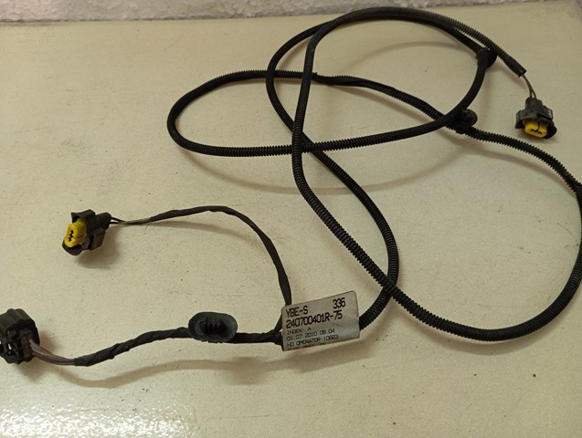 Купити 240700401R Renault (RVI) 