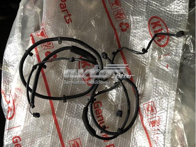 240336FL1A Nissan/Infiniti Кабель/дріт парктроника бампера, переднього