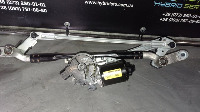 98100G5000 Hyundai/Kia 