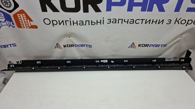 87751S1000CA Hyundai/Kia 