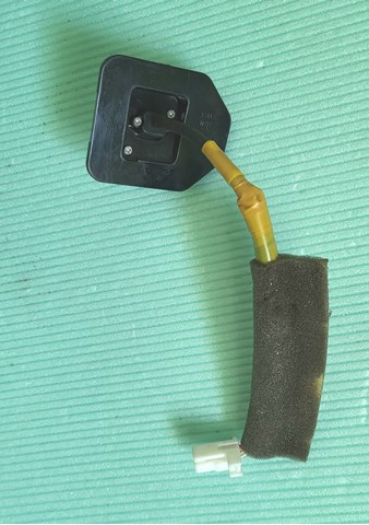 Купити 284429HS1A Nissan/Infiniti 