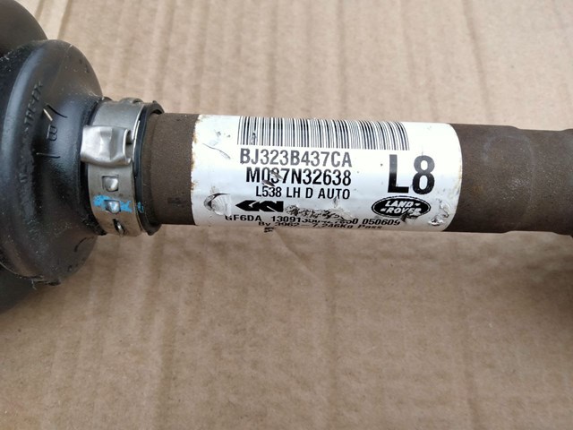 Купити LR024758 Land Rover Ліва піввісь