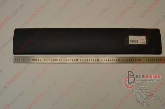  Fiat/Alfa/Lancia 1495792077 ціна, від 5.52 USD