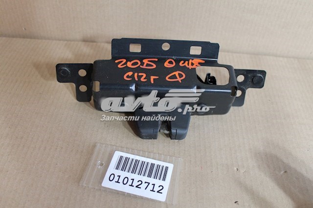 Замок кришки багажника Peugeot/Citroen 8719F8