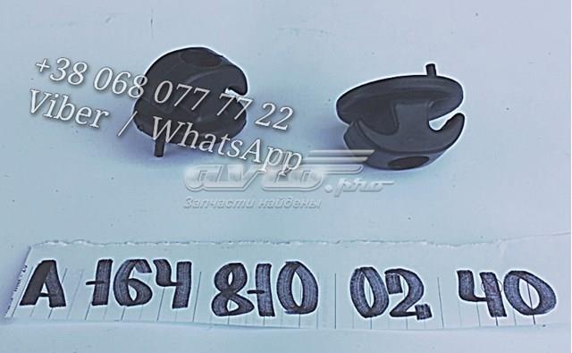 A1648100240 Mercedes 