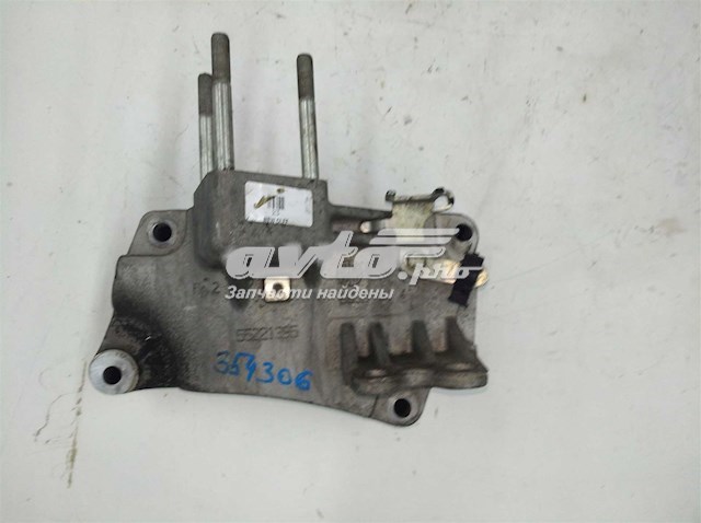  55221395 Fiat/Alfa/Lancia