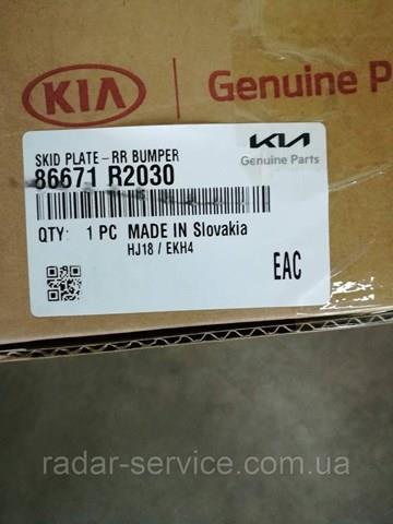  86671R2030 Hyundai/Kia