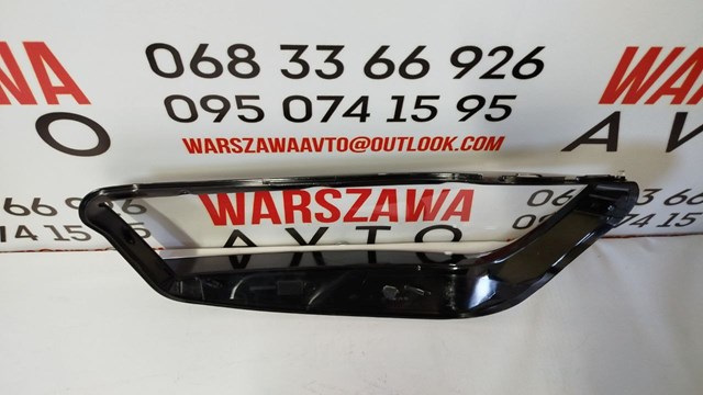 Купити SAD1150R Signeda 