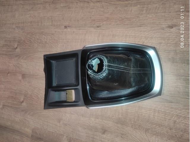 969354CC0A Nissan/Infiniti 