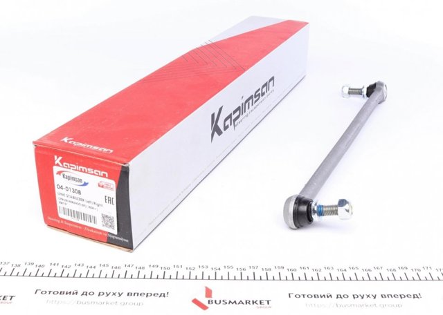 Амортизаційна стійка Kapimsan 0401308 ціна, від 7.60 USD