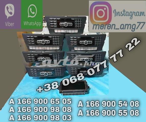  Mercedes A1669005408 ціна, від 379.98 USD
