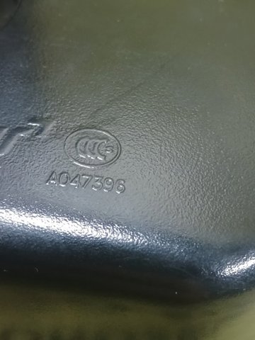 A047396 Hyundai/Kia Салоне дзеркало заднього виду
