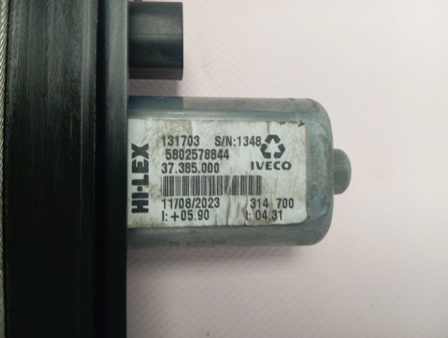 Купити 5802578844 Iveco 