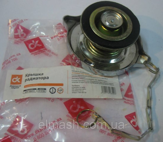  DK 53201304010 ціна, від 1.46 USD
