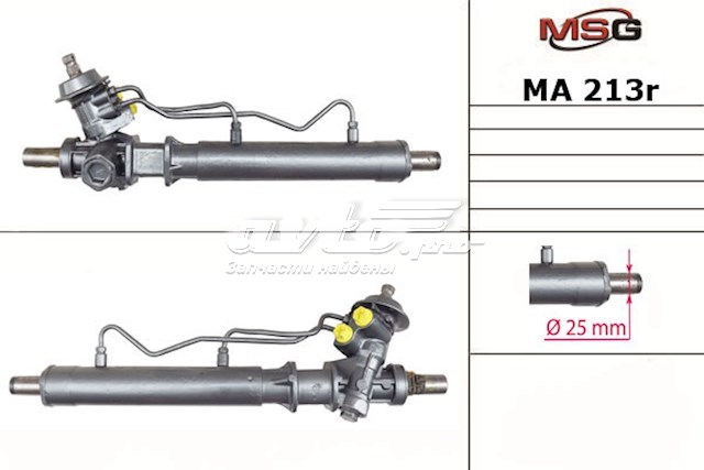 Рульова рейка MA213R MSG Rebuilding