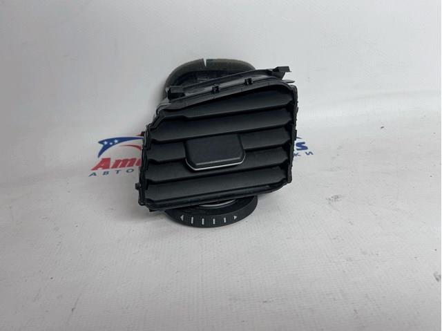  VAG 5GM819703 ціна, від 6.33 USD