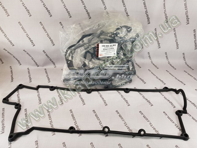 821301E000 Hyundai/Kia 