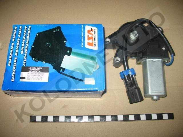 Привід ліфта передній DK 11183730611