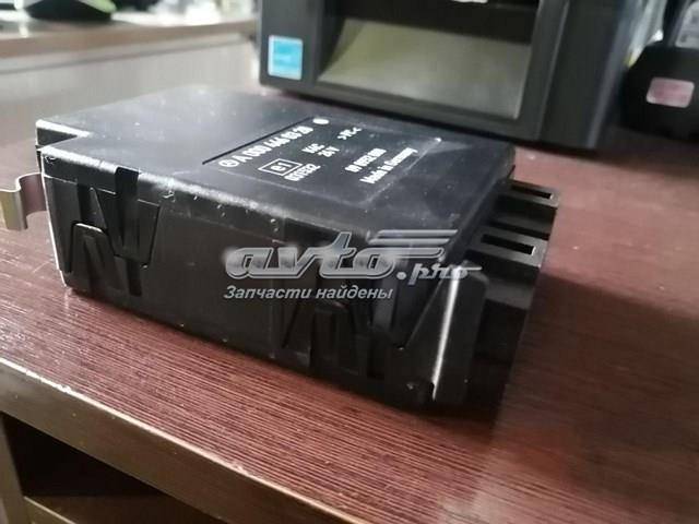  Mercedes A0004460320 ціна, від  USD