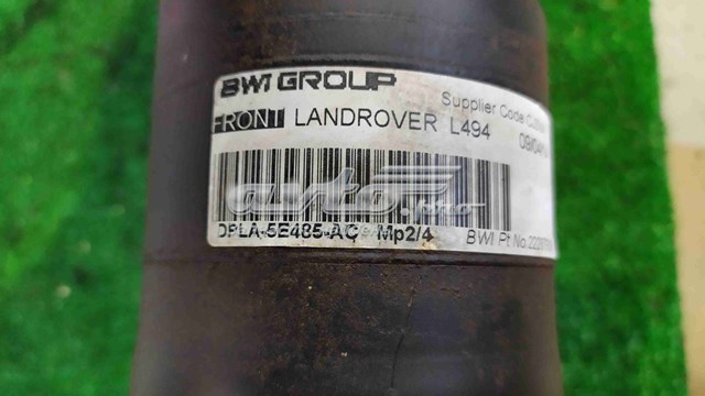 Купити LR043843 Land Rover Стабілізатор поперечної стійкості передній