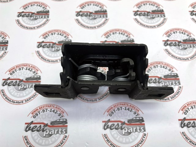 535123507 Land Rover 