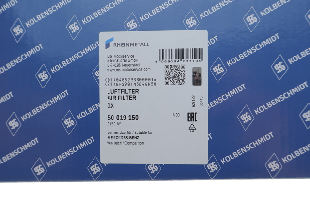 Фільтр повітряний Kolbenschmidt 50019150