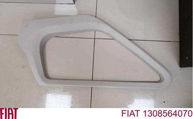 Купити 1308564070 Fiat/Alfa/Lancia 