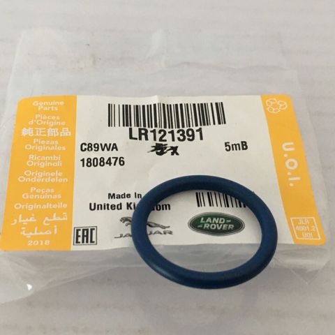  Land Rover LR121391 ціна, від 19.46 USD