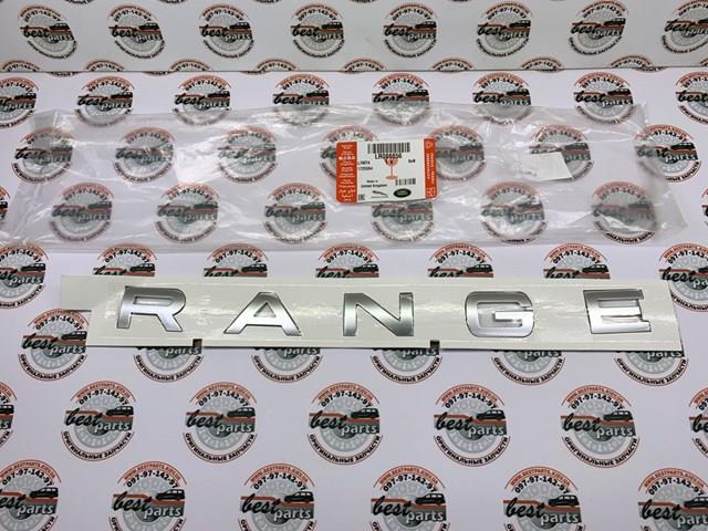  Land Rover LR088856