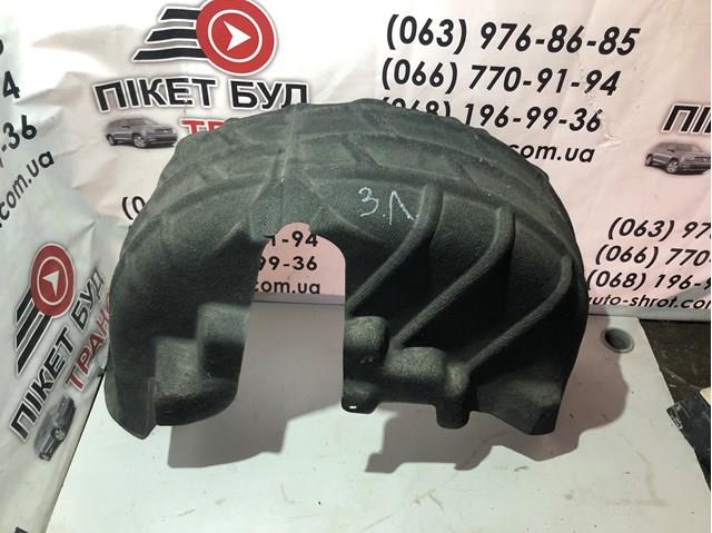 5NL810971 VAG 