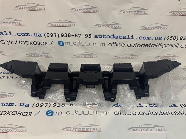 Кронштейн решітки радіатора FPS FP7088999 ціна, від 160.26 USD