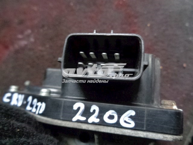  Honda NAS09051 ціна, від 28.51 USD