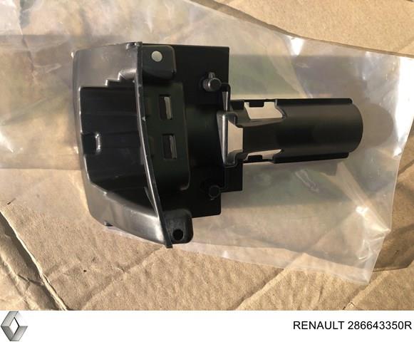 286643350R Renault (RVI) 