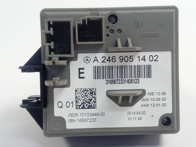  Mercedes A2469051402 ціна, від 126.69 USD