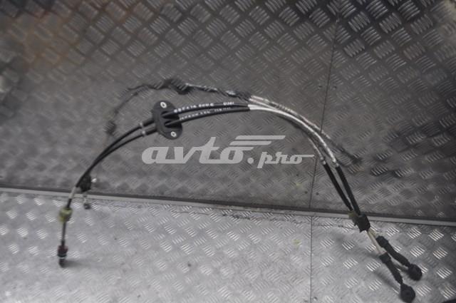  Mazda BBP346500E ціна, від 126.69 USD