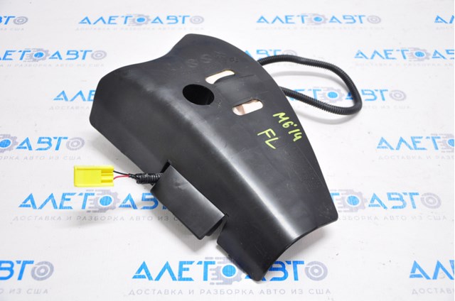  Mazda GJR957KB0 ціна, від 64.27 USD
