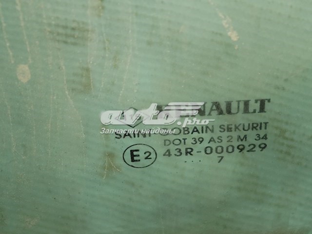 GS5608D303 XYG Скло передніх дверей, лівою